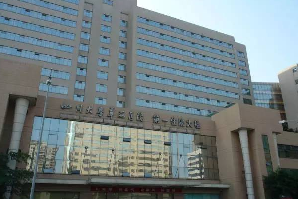 2024四川華西醫(yī)院牙齒矯正做的好嗎?哪位醫(yī)生做的好