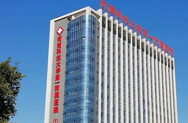 河科大二附院玻尿酸隆鼻價(jià)格?玻尿酸隆鼻的副作用