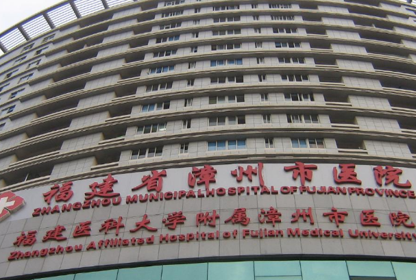 2024漳州市醫(yī)院補(bǔ)牙多少錢?漳州市醫(yī)院補(bǔ)牙技術(shù)怎么樣