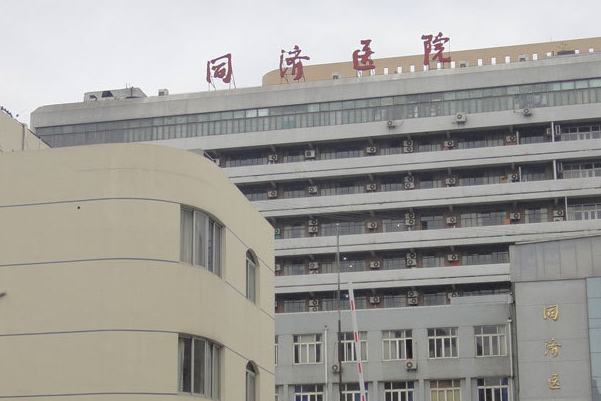 上海同濟醫(yī)院牙齒矯正那個醫(yī)生做的好_做的怎么樣