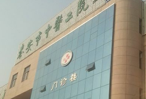 2024泰安市中醫(yī)二院做隆鼻價(jià)格_隆鼻可以只墊山根嗎