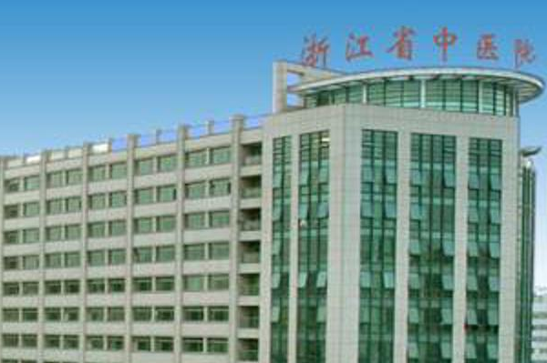 2024浙江省中醫(yī)院做眼袋醫(yī)生技術怎么樣【做眼袋案例】