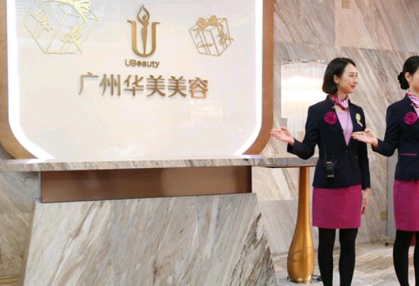 廣州華美植發(fā)靠譜嗎_怎么樣