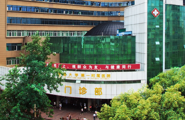 南昌大學第一附屬醫(yī)院種植頭發(fā)怎么樣?2024植發(fā)價格