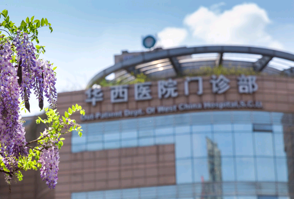 2024四川華西醫(yī)院種植牙價目表(價格表)怎么樣