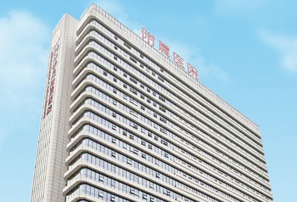 2024九江學(xué)院附屬醫(yī)院祛斑項目價格?祛斑后多久恢復(fù)正常