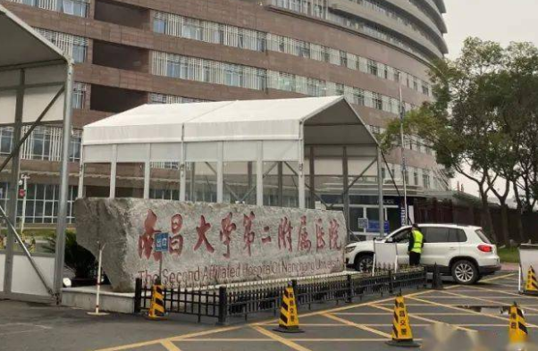 2024南昌大學(xué)第二附屬醫(yī)院植發(fā)怎么收費(fèi)?植發(fā)后能維持幾年