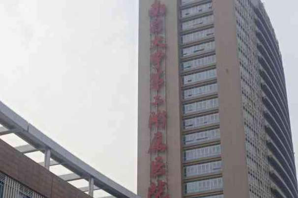 南昌大學(xué)第二附屬醫(yī)院激光祛斑怎么樣?激光祛斑的恢復(fù)期