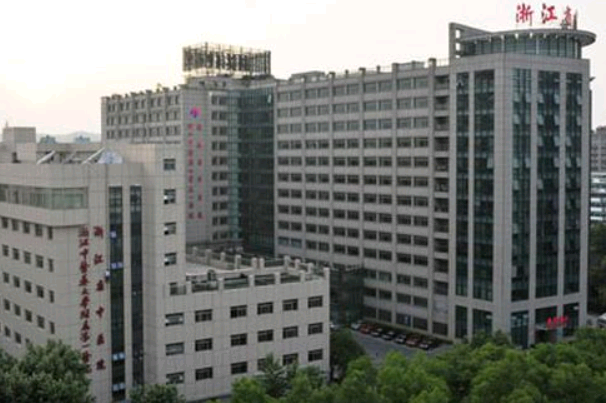 浙江省中醫(yī)院填淚溝做的好不好_填淚溝多長時(shí)間恢復(fù)好