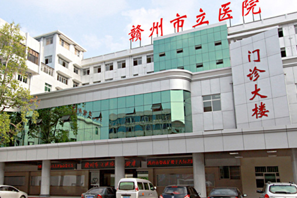 贛州市立醫(yī)院口腔科植牙好不好?2024植牙多少錢(qián)