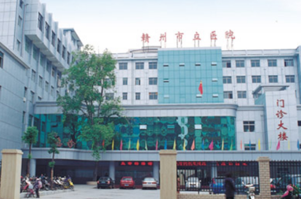 贛州市立醫(yī)院口腔正畸怎么樣?2024正畸多少錢