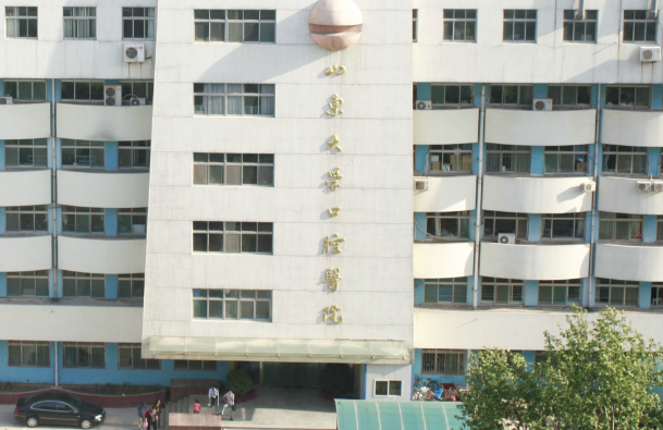 山東大學口腔醫(yī)院口腔外科哪個醫(yī)生好?2024醫(yī)生收費價格