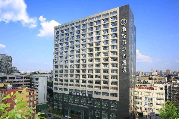 2024南充市中心醫(yī)院口腔科哪個醫(yī)生好_醫(yī)生名單