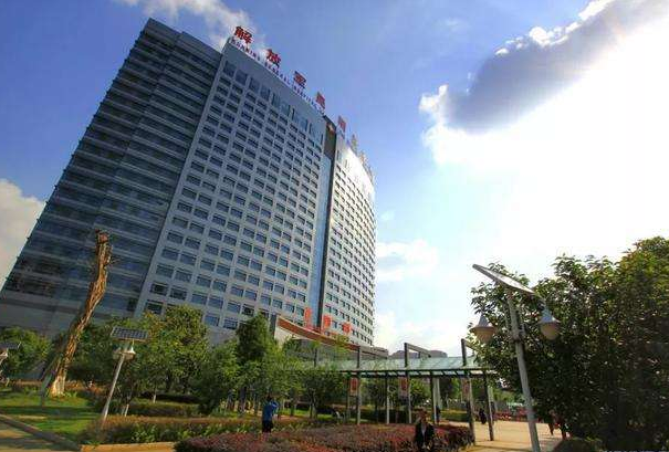 昆明43醫(yī)院牙齒材料有哪幾種?2024牙齒矯正費用