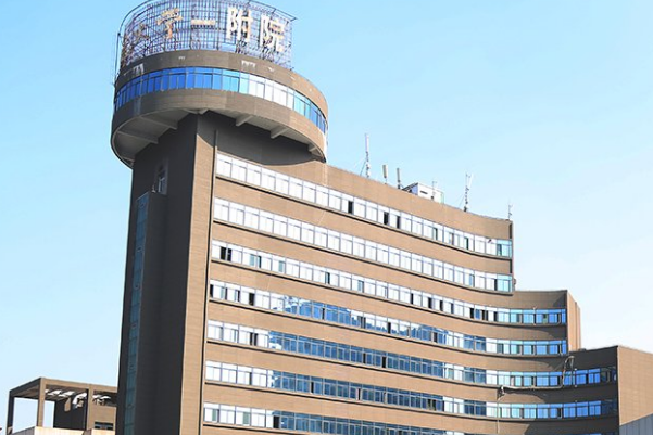 南昌大學第一附屬醫(yī)院拔智齒怎么樣?2024拔智齒多少錢