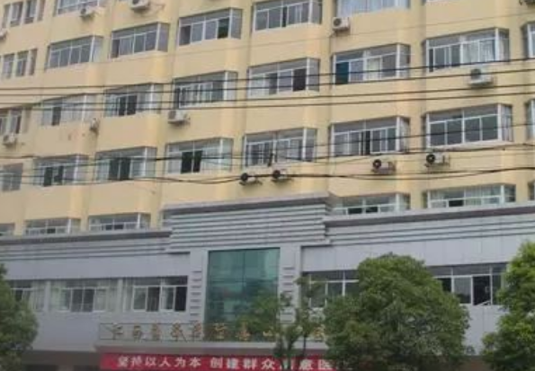 2024江西省口腔醫(yī)院超聲洗牙多少錢?超聲洗牙副作用大不大