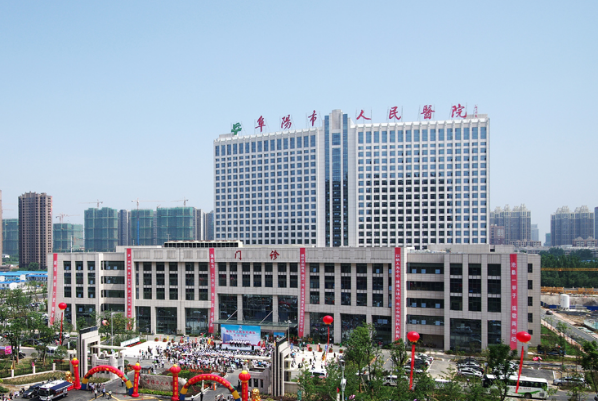 2024金華市中心醫(yī)院激光近視誰做的好?激光近視手術(shù)的后遺癥有哪些