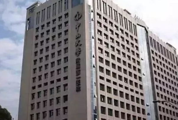 2024中山大學(xué)附屬第一醫(yī)院矯正牙齒多少錢(qián)?矯正牙齒怎么樣