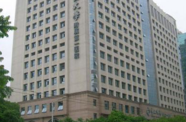 中山大學附屬第一醫(yī)院牙科醫(yī)生好嗎?比較好的醫(yī)生有哪些?