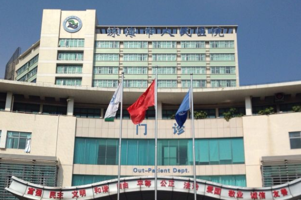 珠海市人民醫(yī)院醫(yī)美小氣泡好不好?2024價格多少