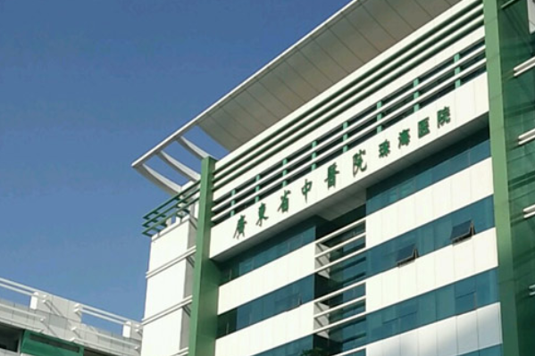 廣東省中醫(yī)院珠海醫(yī)院拔牙疼不疼?拔牙幾天才能恢復(fù)