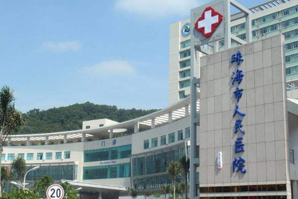 2024珠海市人民醫(yī)院激光近視費用?激光近視的利與弊