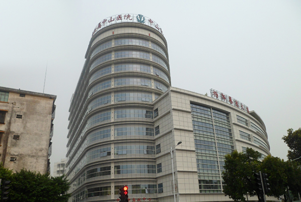 2024中山市人民醫(yī)院半飛秒價格表?半飛秒和全飛秒?yún)^(qū)別