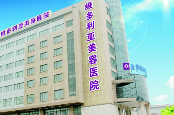 2024蘇州全切雙眼皮整形醫(yī)院排行榜前三！各大機(jī)構(gòu)哪家實(shí)力好？