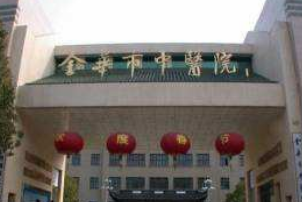 金華市中心醫(yī)院割雙眼皮做的好嗎_案例反饋