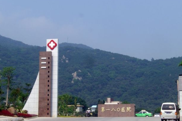 2024泉州180醫(yī)院激光近視多少錢?激光近視怎么樣?