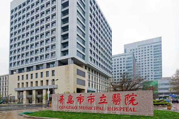 青島市立醫(yī)院隆鼻好不好?2024隆鼻收費(fèi)價(jià)格表