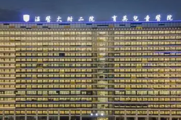 溫州醫(yī)學(xué)院附屬第二醫(yī)院口腔科地包天矯正價(jià)格表_醫(yī)生推薦