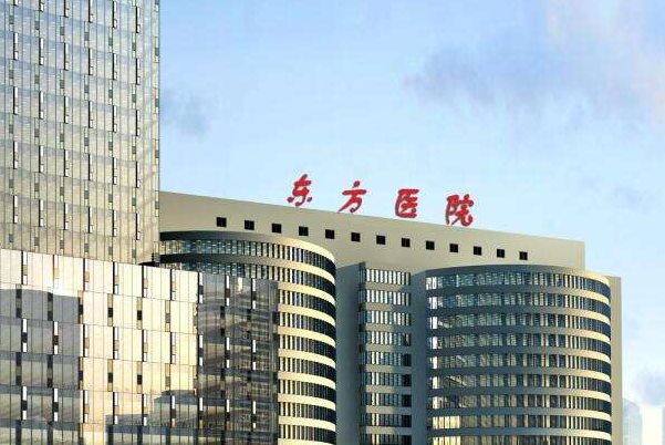 上海東方醫(yī)院割雙眼皮那個醫(yī)生做的好【雙眼皮案例】