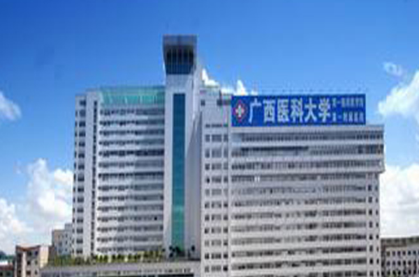 南寧口腔科醫(yī)院排名前五名