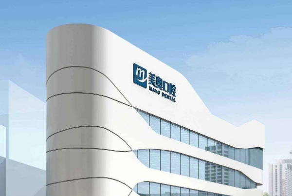 南京口腔科醫(yī)院排名前十榜單盤點(diǎn)!都是網(wǎng)友熱評