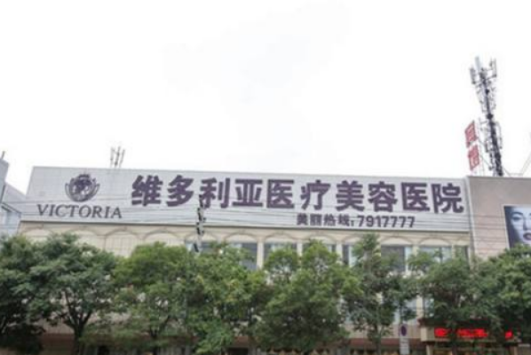 2024蘇州雙眼皮醫(yī)院排名榜前三?醫(yī)院訊息全了解