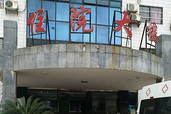 貴陽醫(yī)學(xué)院附屬醫(yī)院口腔科怎么樣?口腔科是不是牙科