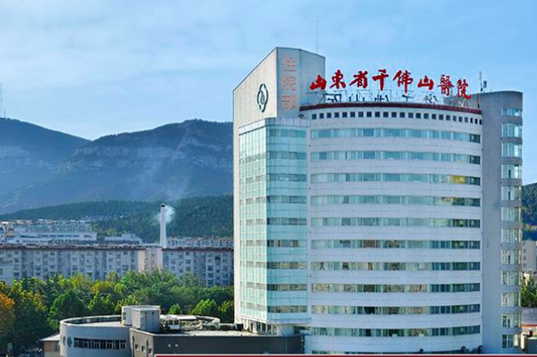 山東省千佛山醫(yī)院口腔科王國相怎么樣?口碑好不好?