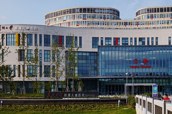 蘇州大學附屬兒童醫(yī)院口腔科正畸價目表(價格表)怎么樣
