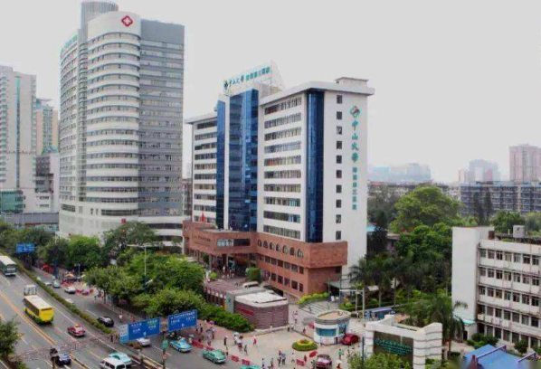 2024中山大學(xué)附屬第三醫(yī)院矯正牙齒費用?矯正牙齒臉型會變嗎