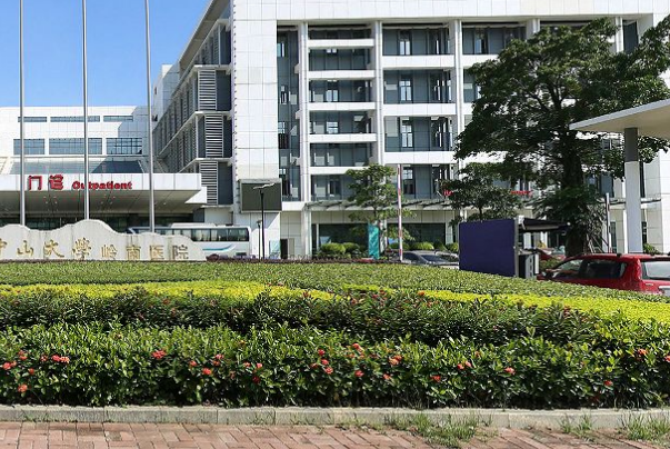 2024中山大學附屬第三醫(yī)院種牙好嗎?種牙注意事項