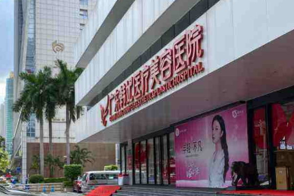 全國(guó)鼻翼縮小整形醫(yī)院排行榜十強(qiáng)