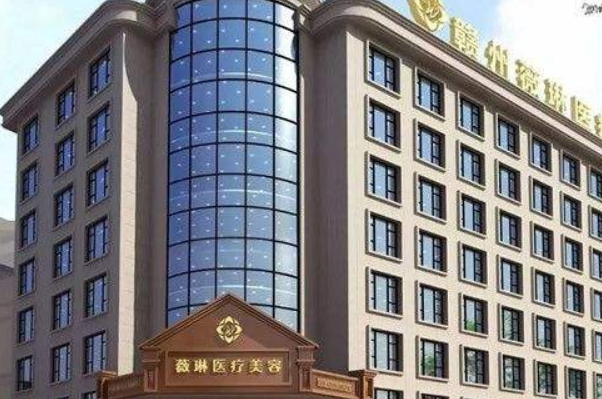 全國面部提升整形醫(yī)院排行榜十強(qiáng)
