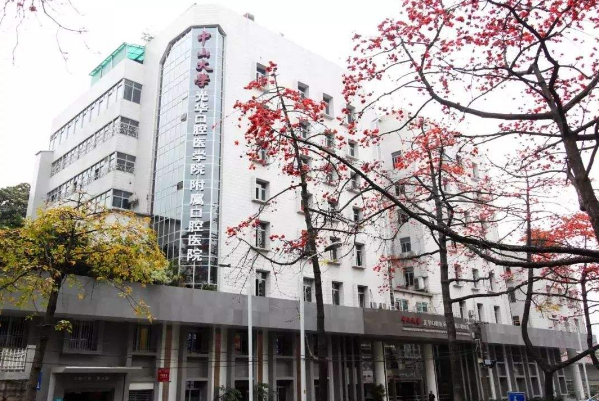 中山大學附屬口腔醫(yī)院矯正視力好嗎?矯正視力手術多少錢