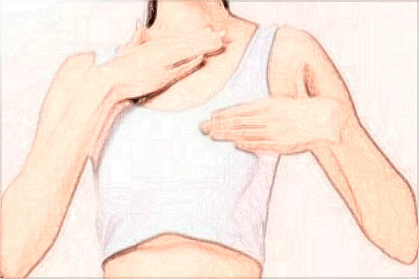 蘭州大學(xué)第二醫(yī)院整形外科做狐臭手術(shù)嗎?狐臭應(yīng)該掛哪個(gè)科