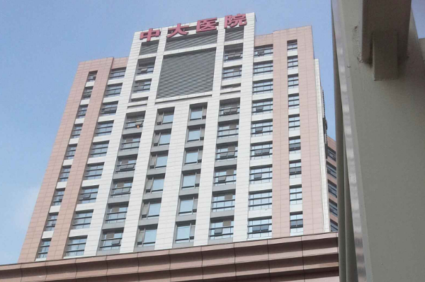 南京中大醫(yī)院口腔科整牙怎么樣_醫(yī)生名單推薦