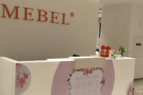 全國植發(fā)整形醫(yī)院排行榜十強(qiáng)