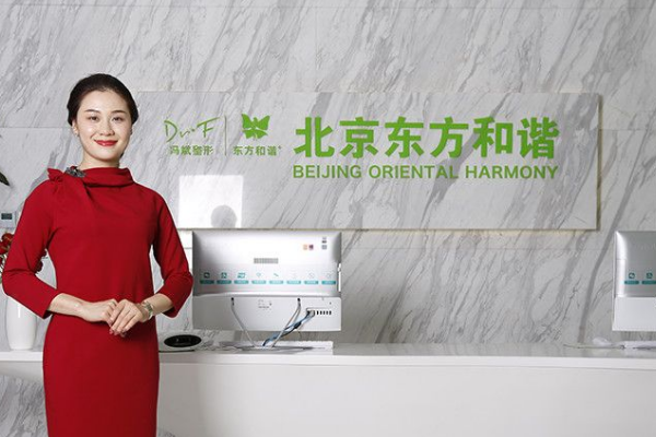 全國(guó)抽脂整形醫(yī)院排行榜十強(qiáng)