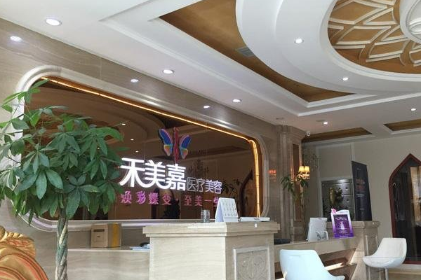 全國(guó)抽脂整形醫(yī)院排行榜十強(qiáng)