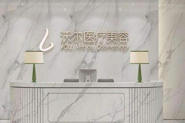 全國(guó)隆鼻整形醫(yī)院排行榜十強(qiáng)